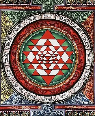 Sri Yantra Mandala – traditionelles hinduistisches Symbol